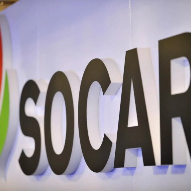 SOCAR İsrail və ABŞ-dən sonra Afrikada da neft-qaz yatağına şərik oldu