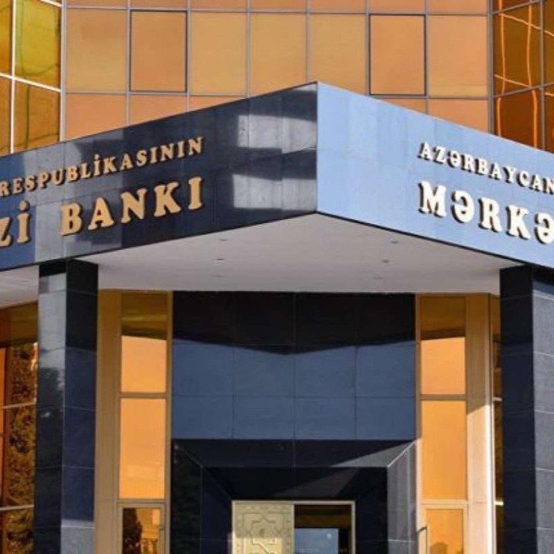Azərbaycanın ən çox şikayət edilən bankı hansıdır?