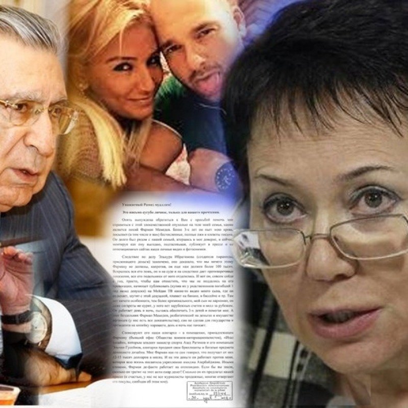 Ramiz Mehdiyev -Elmira Axundova tandeminin adı keçən 8 milyonluq qalmaqal