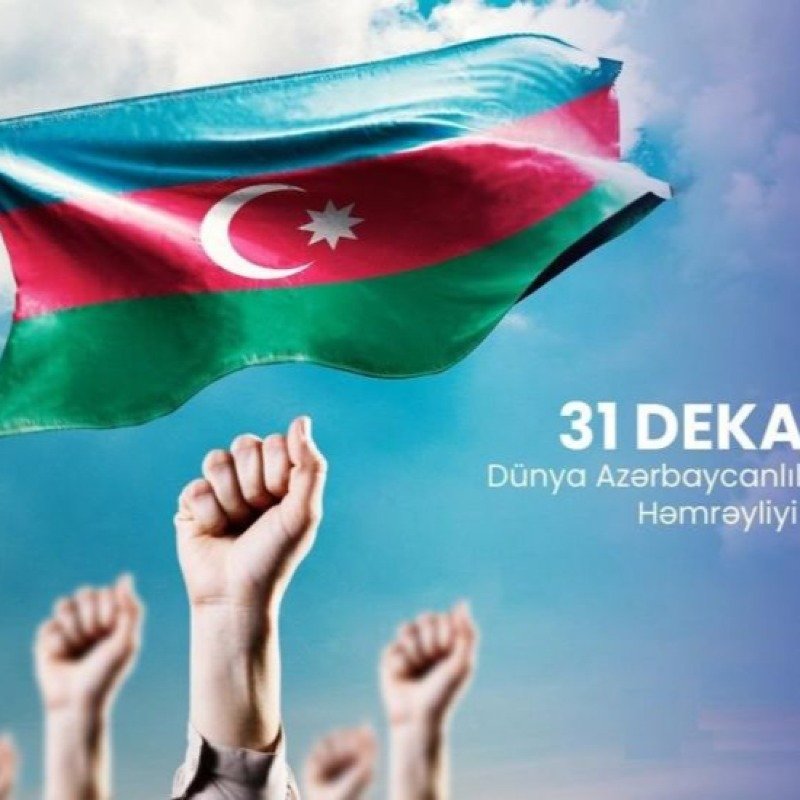 Dünya Azərbaycanlılarının Həmrəyliyi Günüdür