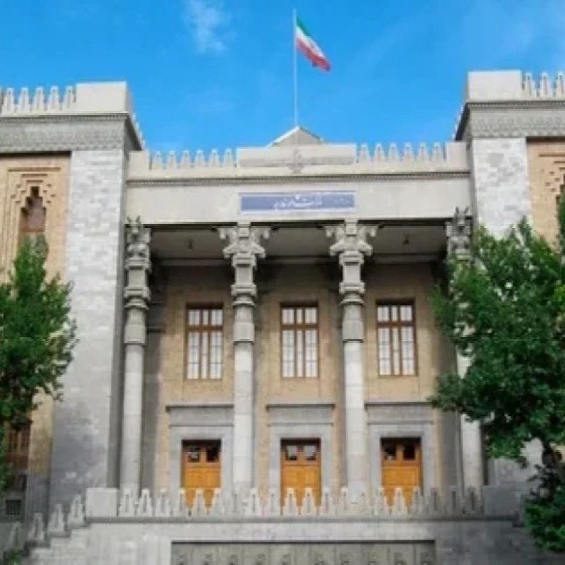 İran XİN: Anlaşma memorandumunun yekunlaşdırılması mərhələsindəyik