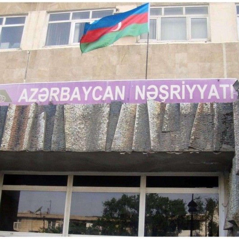 “Azərbaycan Nəşriyyatı” turniket, jalüz, şlaqbaum, nəzarət-giriş-çıxış sistemləri alır