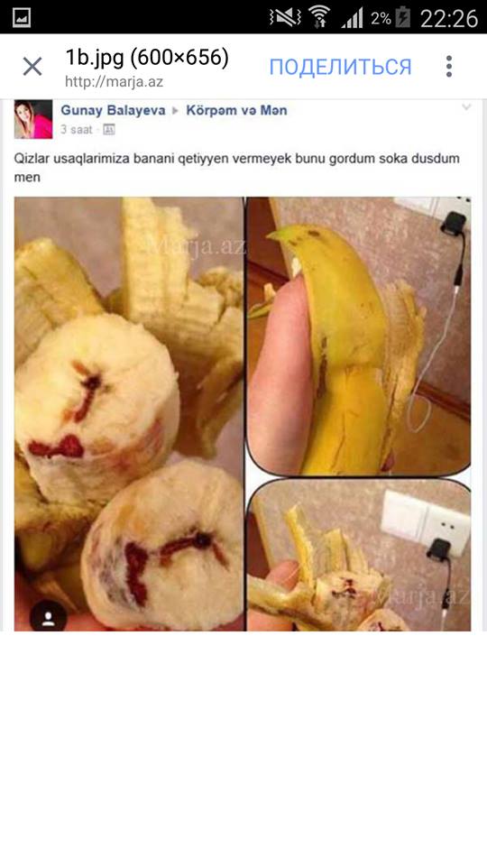 banan3